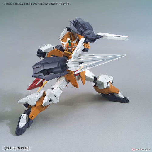 HGBD-R Saturnix Weapons Model 1/144 Scale