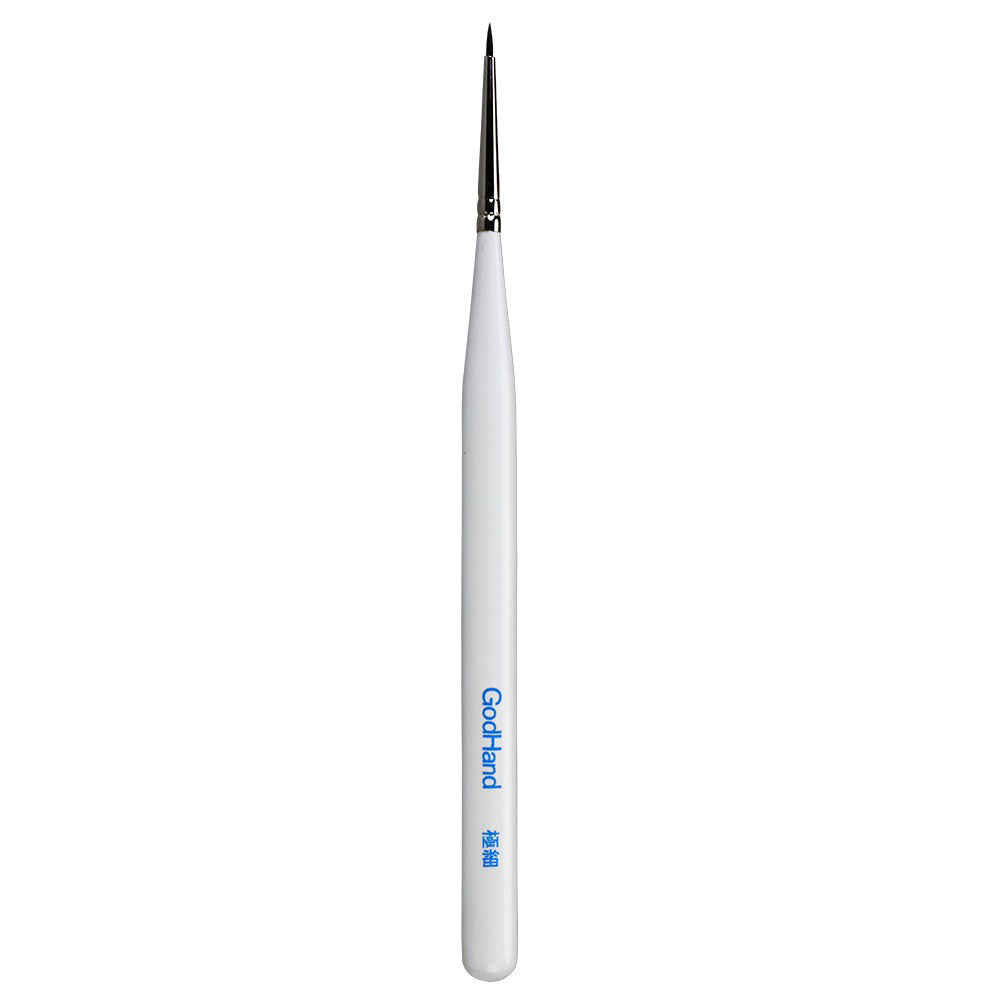 Godhand Brushwork Softest Brush