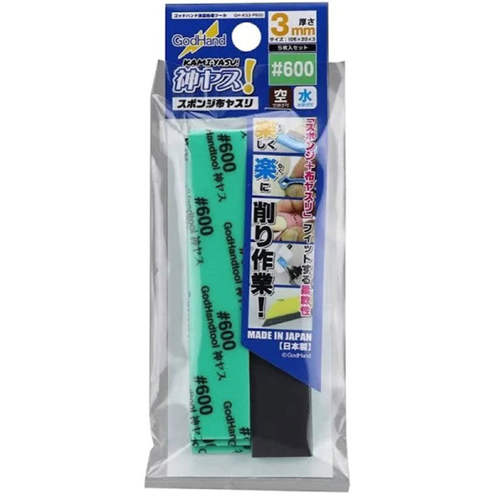 Godhand MIGAKI Kamiyasu Sanding Stick (3mm)